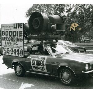 Various Artists - Boddie Recording Company: Cleveland, Ohio  CD